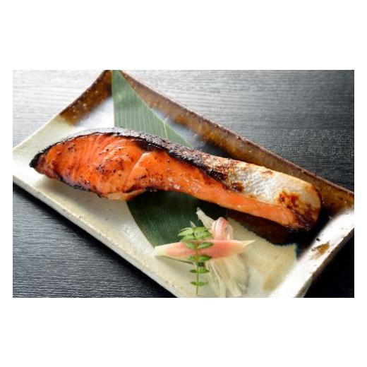 ふるさと納税 漬魚(味噌・粕等) 味噌漬け 埼玉県 鶴ヶ島市 D023-26 自家製漬け魚食べくらべ4種8切