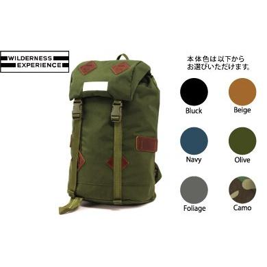 ふるさと納税 カバン リュック 埼玉県 鶴ヶ島市 G005-26 Wilderness Experience(ウィルタ゛ネス エクスヘ゜リエンス)Kletter Small(クレッタースモール)