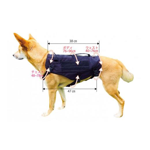 ふるさと納税 カバン 埼玉県 鶴ヶ島市 H002-26 犬用ベスト形ハーネス