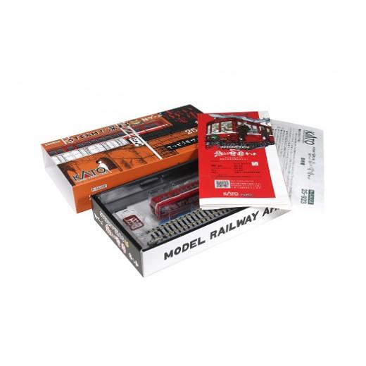 ふるさと納税 雑貨・日用品 玩具 埼玉県 鶴ヶ島市 F002-26 鉄道模型 Nゲージ STEAMで深まるNゲージ赤い電車キット