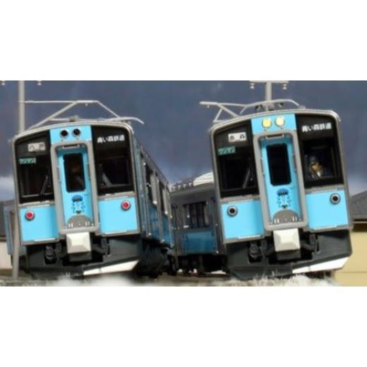 ふるさと納税 雑貨・日用品 玩具 埼玉県 鶴ヶ島市 J032-26 鉄道模型 Nゲージ 青い森鉄道701系 スタートセット