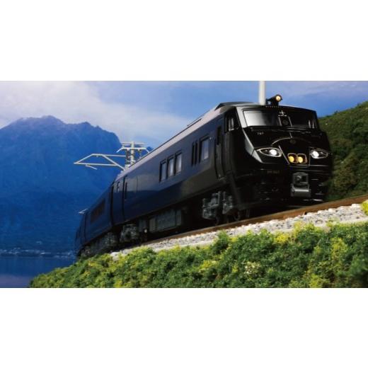 ふるさと納税 雑貨・日用品 玩具 埼玉県 鶴ヶ島市 K011-26 鉄道模型 Nゲージ 787系 36ぷらす3