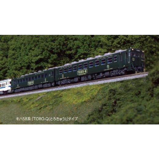 ふるさと納税 雑貨・日用品 玩具 埼玉県 鶴ヶ島市 J026-26 鉄道模型 Nゲージ キハ58系 「TORO-Q(とろきゅう)」タイプスタートセット