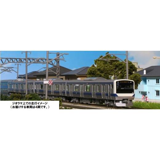 ふるさと納税 雑貨・日用品 玩具 埼玉県 鶴ヶ島市 J007-26 鉄道模型 Nゲージ E531系常磐線・上野東京ラインスタートセット