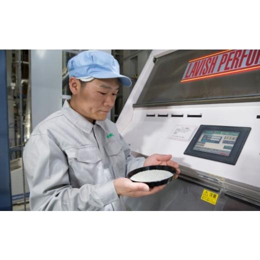 ふるさと納税 米 北海道 美唄市  先行予約 3回定期便／固定月 令和8年産 北海道 さんさんまる 精米 10kg （5kg×2袋）| 2026年11月以降順次発送 | 白米 お米 …の画像