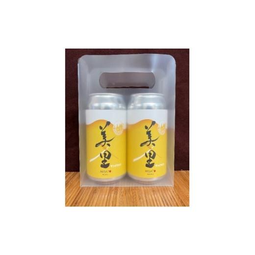 ふるさと納税 ビール 地ビール 宮城県 美里町 BEER MEEMO美里(350ml×3缶) / お酒 酒 ビール チュウハイ 酎ハイ おつまみ クラフトビール