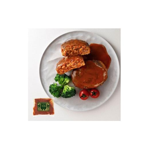 ふるさと納税 肉 ハンバーグ 兵庫県 多可町 老舗肉屋のデミグラスソースハンバーグ 150g×6個 1335 ハンバーグ デミグラスソース 冷凍 温めるだけ 湯せん クワ…