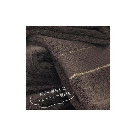ふるさと納税 タオル・寝具 フェイスタオル 大阪府 泉大津市  ホワイト フェイス3枚組 贅沢スーピマ綿 フェイスタオル（34×80） クレディア | タオル フェイ…_3