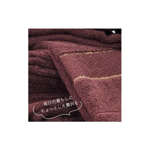 ふるさと納税 タオル・寝具 バスタオル 大阪府 泉大津市  ブラウン バスタオル2枚組 贅沢スーピマ綿 バスタオル（60×120） クレディア | タオル バスタオル …_2