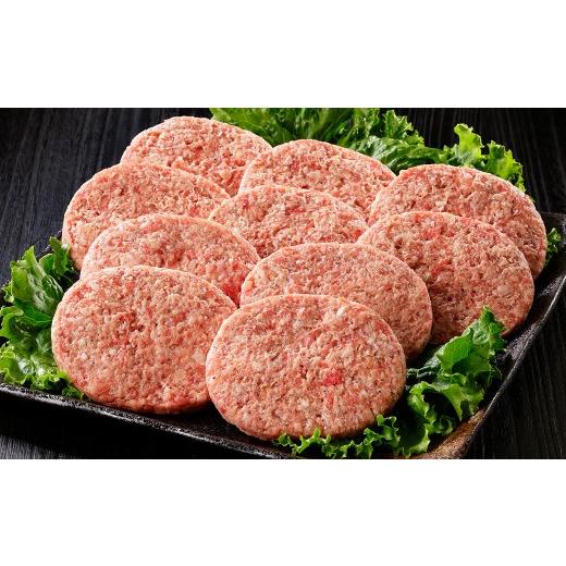 ふるさと納税 牛肉 ハンバーグ 北海道 上士幌町 ハンバーグ 3ヵ月 定期便 道産和牛100%ハンバーグ 120g×10個×3回 国産 北海道 牛 肉 牛肉 国産牛 和牛 冷凍…_2