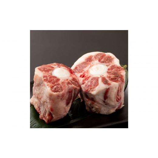 ふるさと納税 牛肉 テール 香川県 高松市 期間限定 国産牛テール丸々1本