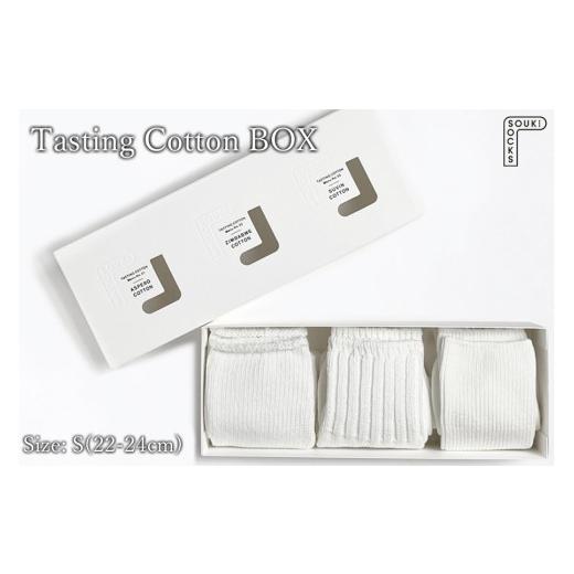 ふるさと納税 小物 奈良県 奈良市 靴下 3足 セット Tasting Cotton BOX/Sサイズ(22〜24cm) コットン ソックス 履き比べ 奈良県 奈良市 なら