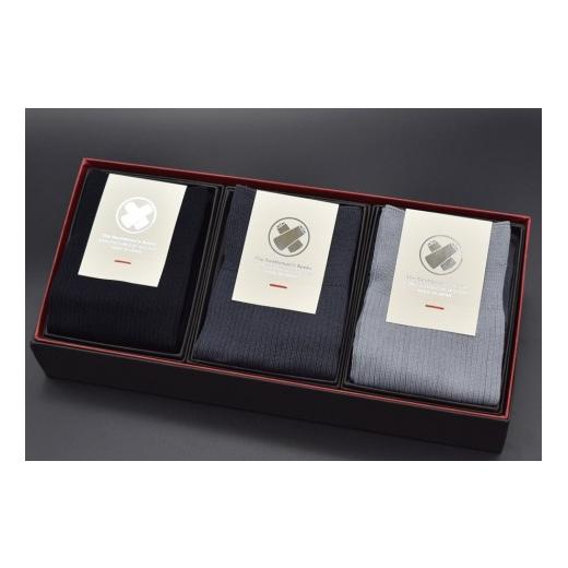 ふるさと納税 小物 奈良県 奈良市 靴下 3足セット 極みのリブドレスソックス『Noutomi』黒系 ブラック (化粧箱入り) 奈良県 奈良市 なら