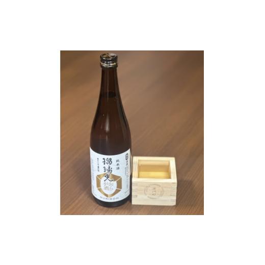 ふるさと納税 日本酒 福島県 湯川村 湯川村純米酒「瑠璃光」720ml×2本 1730894