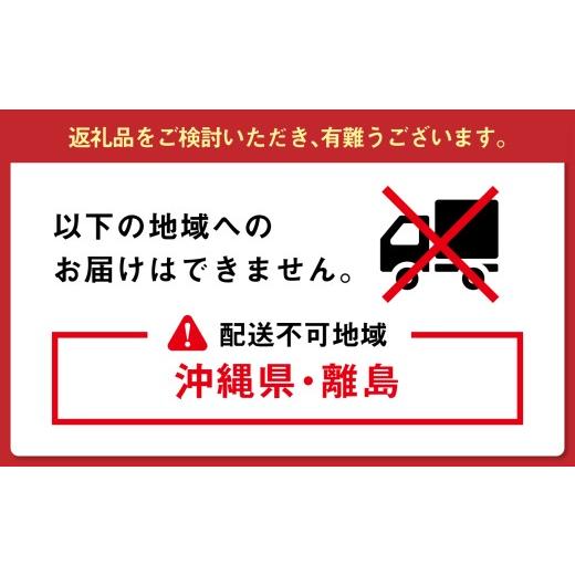 ふるさと納税 無洗米 秋田県 潟上市 《洟垂れ小僧先んずる取って置く》 毎月届く 令和8年産 秋田県産あきたこまち 上げ米 定期便6回 30kg×6回 計180kg 秋田のこまち栽培所 潟上 30…