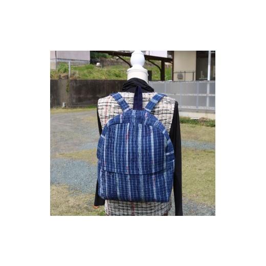 ふるさと納税 カバン リュック 静岡県 藤枝市 バッグ 藍染め の リュックサック 裂き織り チョイス限定 １点もの 鞄 着物 リュック ハンドメイド かばん カバ…_1