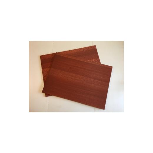 ふるさと納税 民芸品・工芸品 鳥取県 智頭町 智頭杉 ランチョンマット(オイスター)2枚セット 1222287