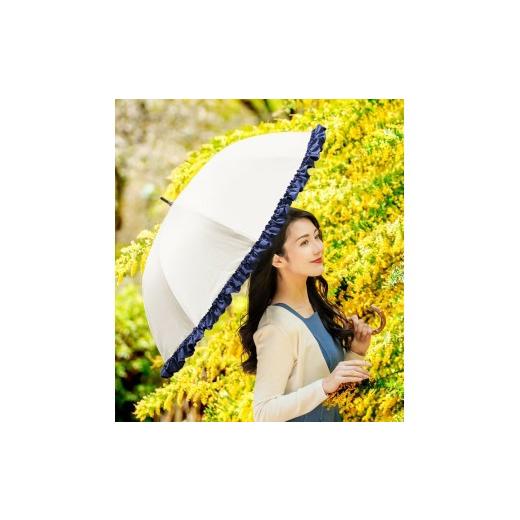 ふるさと納税 雑貨・日用品 兵庫県 芦屋市 ロサブラン 日傘 ミドル フリル 55cm アイボリー×ネイビー 1f1-000 | 100% 完全遮光 晴雨兼用 Rose blanc 傘 カサ…