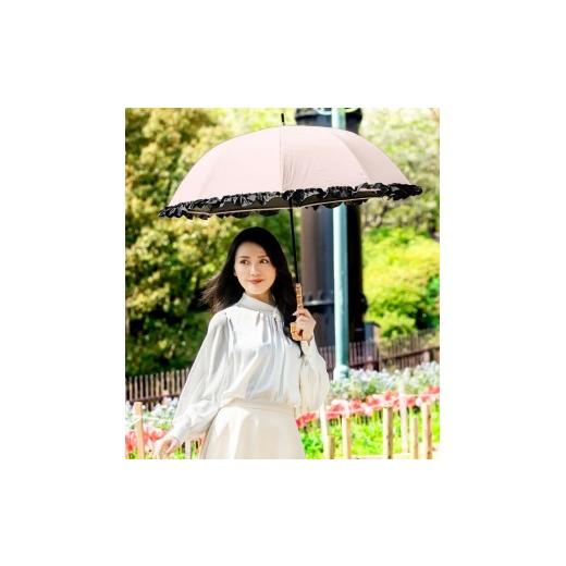 ふるさと納税 雑貨・日用品 兵庫県 芦屋市 ロサブラン 日傘 ミドル フリル 55cm ピンク×ブラック 1f1-017 | 100% 完全遮光 晴雨兼用 Rose blanc 傘 カサ uv…