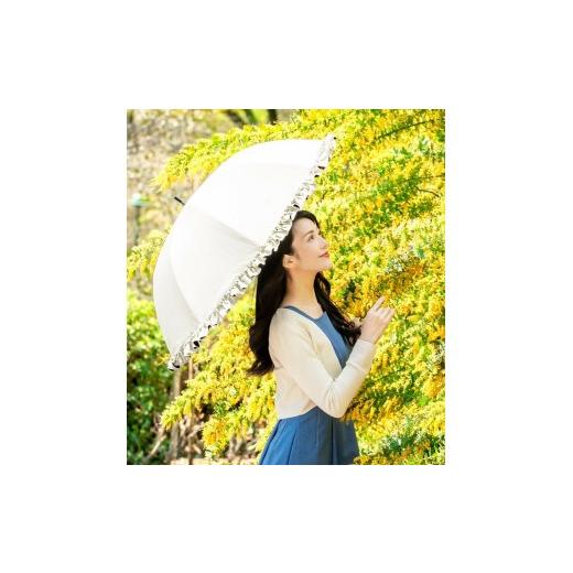 ふるさと納税 雑貨・日用品 兵庫県 芦屋市 ロサブラン 日傘 ミドル フリル 55cm アイボリー 1f1-018 | 100% 完全遮光 晴雨兼用 Rose blanc 傘 カサ uvカット …