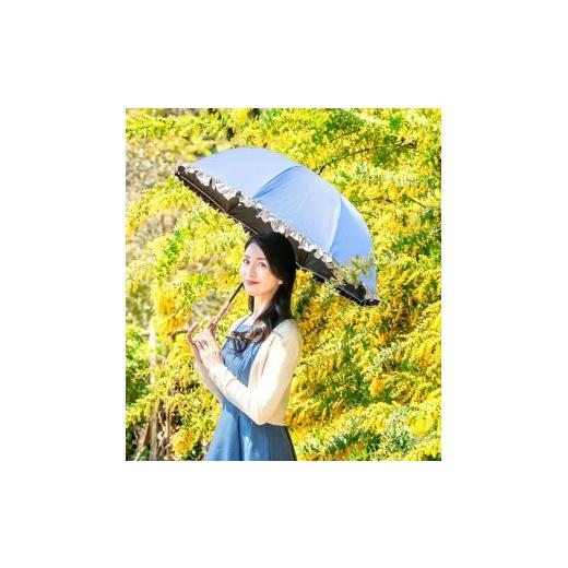 ふるさと納税 雑貨・日用品 兵庫県 芦屋市 ロサブラン 日傘 ミドル フリル 55cm シエルブルー×アイボリー 1f1-022 | 100% 完全遮光 晴雨兼用 Rose blanc 傘 …