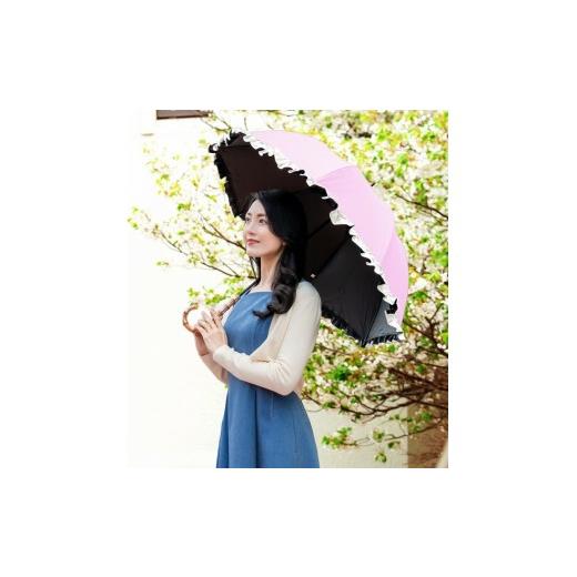 ふるさと納税 雑貨・日用品 兵庫県 芦屋市 ロサブラン 日傘 ミドル フリル 55cm パウダーピンク×アイボリー 1f1-025 | 100% 完全遮光 晴雨兼用 Rose blanc …