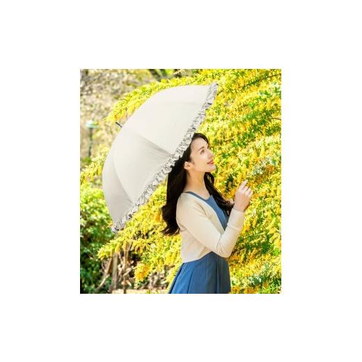 ふるさと納税 雑貨・日用品 兵庫県 芦屋市 ロサブラン 日傘 ミドル フリル 55cm グレージュ 1f1-026 | 100% 完全遮光 晴雨兼用 Rose blanc 傘 カサ uvカット …