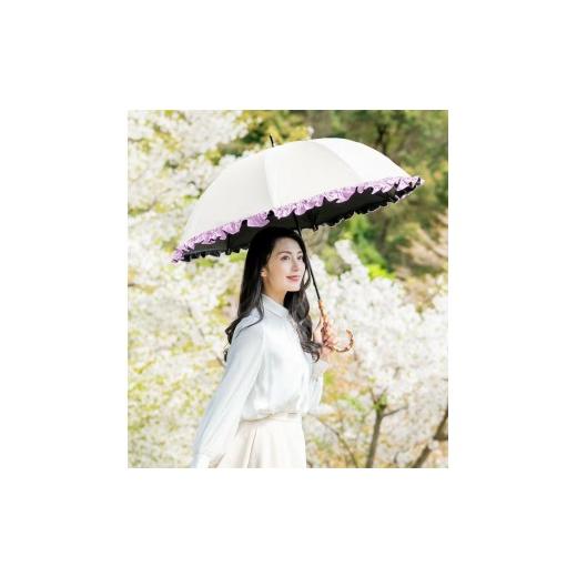ふるさと納税 雑貨・日用品 兵庫県 芦屋市 ロサブラン 日傘 ミドル フリル 55cm アイボリー×パウダーピンク 1f1-027 | 100% 完全遮光 晴雨兼用 Rose blanc …