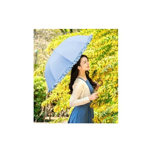 ふるさと納税 雑貨・日用品 兵庫県 芦屋市 ロサブラン 日傘 ミドル フリル 55cm シエルブルー 1f1-030 | 100% 完全遮光 晴雨兼用 Rose blanc 傘 カサ uvカッ…