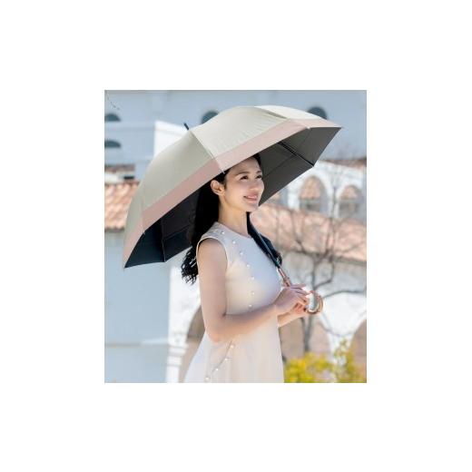 ふるさと納税 雑貨・日用品 兵庫県 芦屋市 ロサブラン 日傘 ミドル コンビ 55cm グレージュ×ピンク | 100% 完全遮光 晴雨兼用 Rose blanc 傘 カサ uvカット …