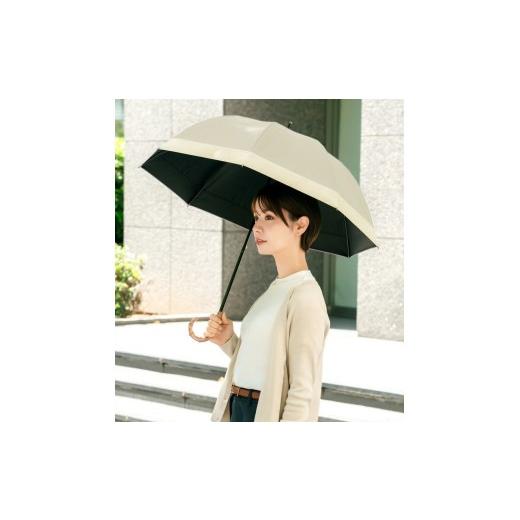 ふるさと納税 雑貨・日用品 兵庫県 芦屋市 ロサブラン 日傘 ショート コンビ 50cm シャンパンベージュ×ベージュ | 100% 完全遮光 晴雨兼用 Rose blanc 傘 カ…