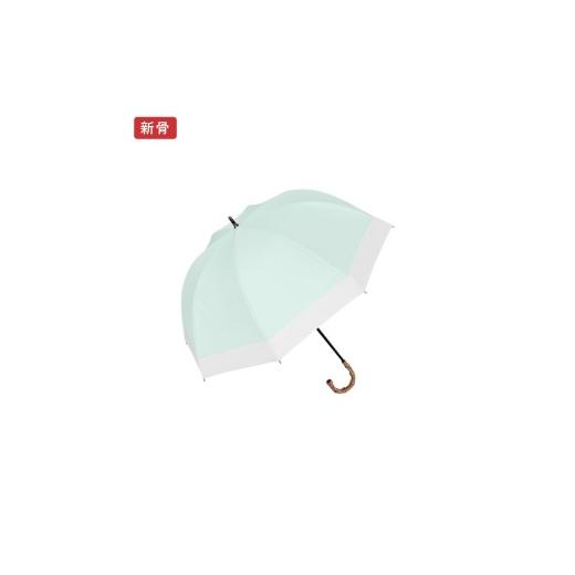 ふるさと納税 雑貨・日用品 兵庫県 芦屋市 ロサブラン 日傘 ショート コンビ 50cm ミント×アイボリー | 100% 完全遮光 晴雨兼用 Rose blanc 傘 カサ uvカッ…