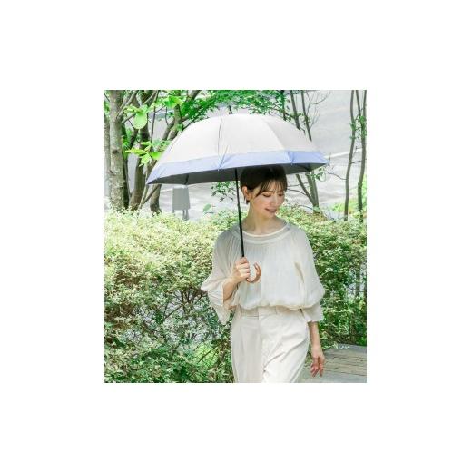 ふるさと納税 雑貨・日用品 兵庫県 芦屋市 ロサブラン 日傘 ショート コンビ 50cm アイボリー×シエルブルー | 100% 完全遮光 晴雨兼用 Rose blanc 傘 カサ u…