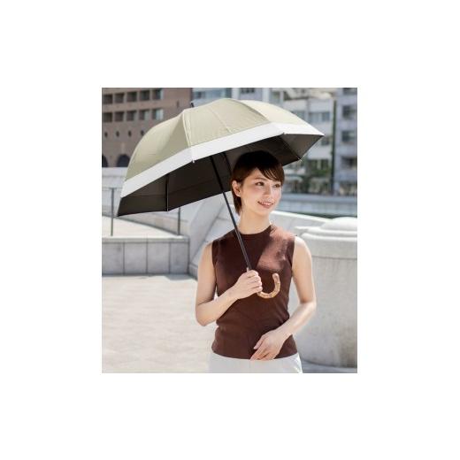 ふるさと納税 雑貨・日用品 兵庫県 芦屋市 ロサブラン 日傘 ショート コンビ 50cm シャンパンベージュ×アイボリー | 100% 完全遮光 晴雨兼用 Rose blanc 傘 …