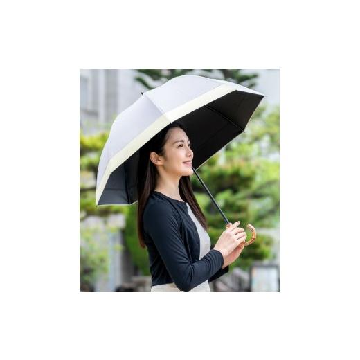 ふるさと納税 雑貨・日用品 兵庫県 芦屋市 ロサブラン 日傘 ショート コンビ 50cm アイリス×アイボリー | 100% 完全遮光 晴雨兼用 Rose blanc 傘 カサ uvカ…