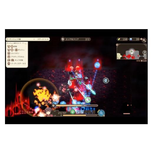 ふるさと納税 体験チケット 愛知県 江南市 ゲーム GAME 最強の職業は勇者でもなく賢者でもなく鑑定士（仮）らしいですよ？〜地下迷宮と謎の少女〜 Steamコード…_4