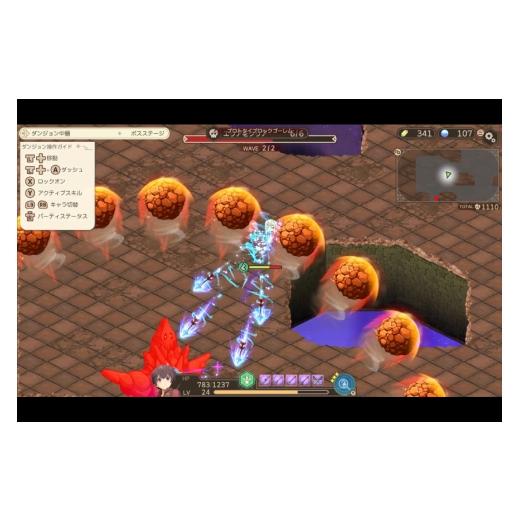 ふるさと納税 体験チケット 愛知県 江南市 ゲーム GAME 最強の職業は勇者でもなく賢者でもなく鑑定士（仮）らしいですよ？〜地下迷宮と謎の少女〜 Steamコード…_9