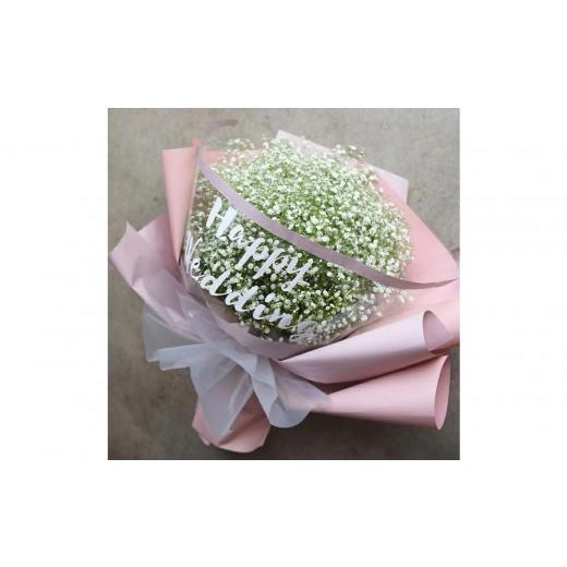 ふるさと納税 雑貨・日用品 花 大阪府 門真市 母の日 サプライズ超BIGサイズ かすみ草ブーケ お届け日:2026年5/4〜5/10 当店おまかせ 母の日カード付き 母…