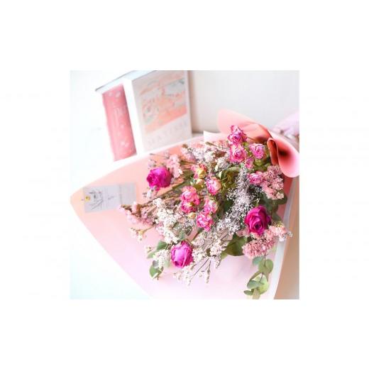 ふるさと納税 雑貨・日用品 花 大阪府 門真市 母の日 プレミアムドライフラワー・ブーケ シャルムロゼ お届け日:2026年5/4〜5/10 当店おまかせ 母の日カ…