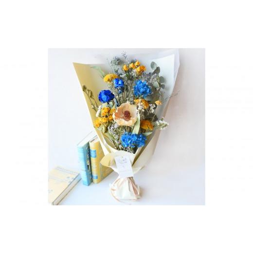 ふるさと納税 雑貨・日用品 花 大阪府 門真市 母の日 プレミアムドライフラワー・ブーケ シェルフルール お届け日:2026年5/4〜5/10 当店おまかせ 母の日…