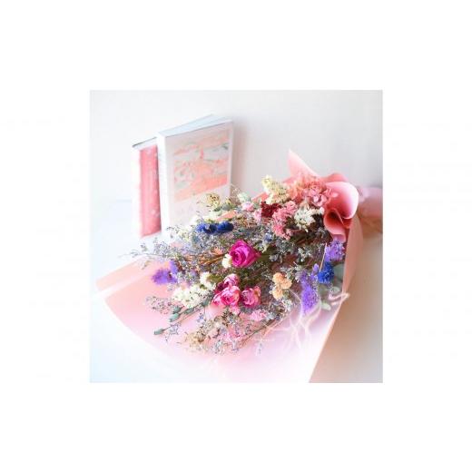 ふるさと納税 雑貨・日用品 花 大阪府 門真市 母の日 プレミアムドライフラワー・ブーケ アルモニーパステル お届け日:2026年5/4〜5/10 当店おまかせ 母…