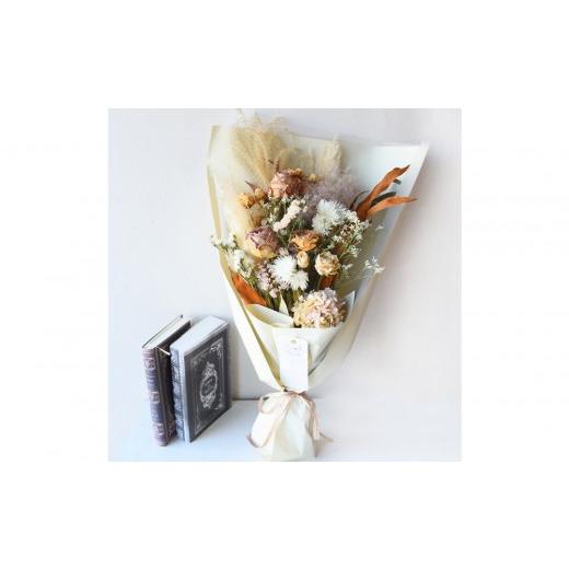 ふるさと納税 雑貨・日用品 花 大阪府 門真市 母の日 プレミアムドライフラワー・ブーケ カフェオレ お届け日:2026年5/4〜5/10 当店おまかせ 母の日カー…