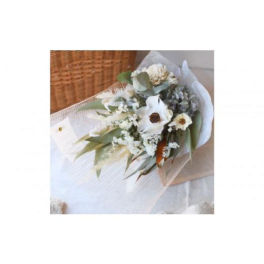 ふるさと納税 雑貨・日用品 花 大阪府 門真市 母の日 プレミアムドライフラワー・ブーケ ココホワイト お届け日:2026年5/4〜5/10 当店おまかせ 母の日カ…