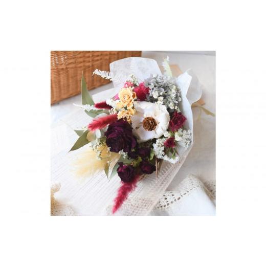 ふるさと納税 雑貨・日用品 花 大阪府 門真市 母の日 プレミアムドライフラワー・ブーケ ココガーネット お届け日:2026年5/4〜5/10 当店おまかせ 母の日…