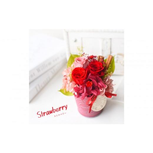 ふるさと納税 雑貨・日用品 花 大阪府 門真市 母の日 ストロベリージェラート お届け日:2026年5/4〜5/10 当店おまかせ 母の日カード付き 母の日 ギフト ア…