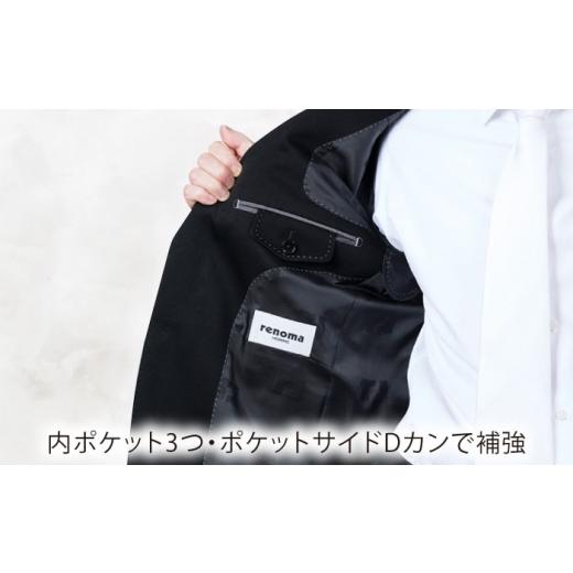 ふるさと納税 服 岐阜県 岐阜市 renoma HOMME フォーマル 礼服セット サイズ：BB体6 冠婚葬祭 礼服 フォーマルスーツ 岐阜市 ／ ワキタ ANJL035 BB体6の画像