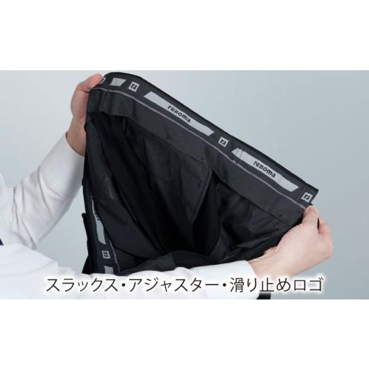 ふるさと納税 服 岐阜県 岐阜市 renoma HOMME フォーマル 礼服セット サイズ：BB体8 冠婚葬祭 礼服 フォーマルスーツ 岐阜市 ／ ワキタ ANJL037 BB体8の画像