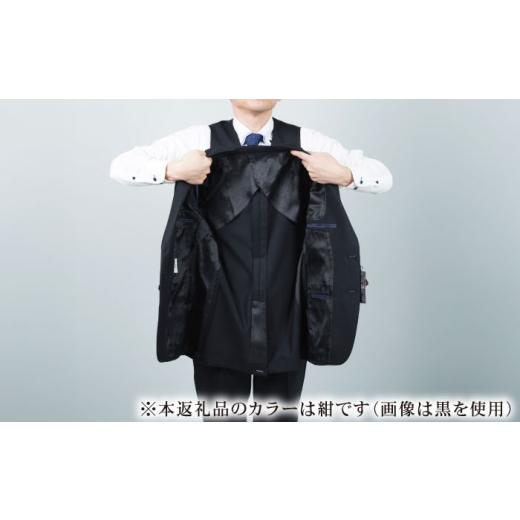 ふるさと納税 服 岐阜県 岐阜市 ficce 3ピース スーツ 無地　 カラー：紺 サイズ：A体5 スーツセット ビジネス フォーマルスーツ 岐阜市 ／ ワキタ ANJL067 A…の画像
