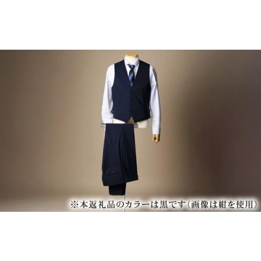 ふるさと納税 服 岐阜県 岐阜市 ficce 3ピース スーツ シャドーストライプ　 カラー：黒 サイズ：BB体6 スーツセット ビジネス フォーマルスーツ 岐阜市 ／ ワ…の画像
