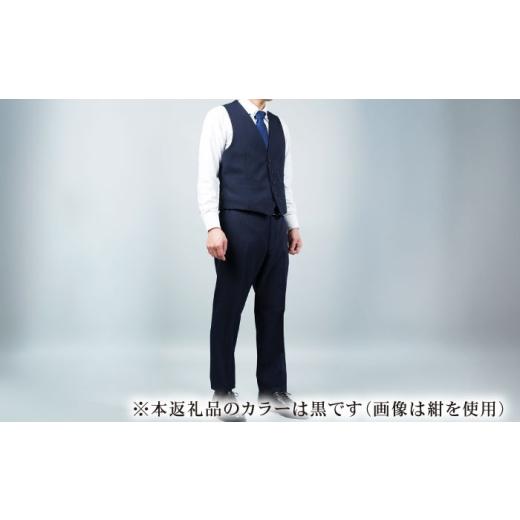ふるさと納税 服 岐阜県 岐阜市 ficce 3ピース スーツ シャドーストライプ　 カラー：黒 サイズ：BB体6 スーツセット ビジネス フォーマルスーツ 岐阜市 ／ ワ…の画像